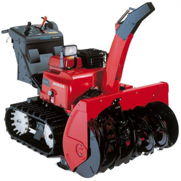 Снегоуборщик HSM 1380 IE гибридный по выгодной цене в Казани. Надежное качество и лучшие условия ждут вас.